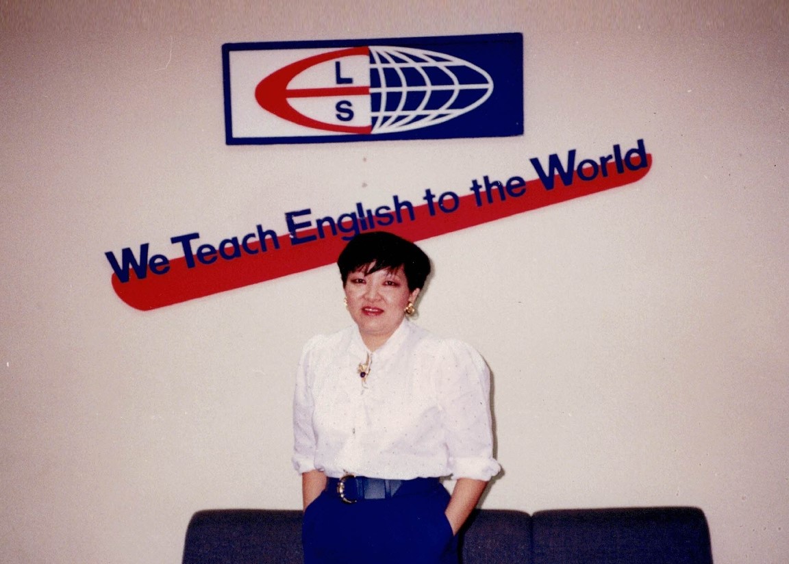 1990