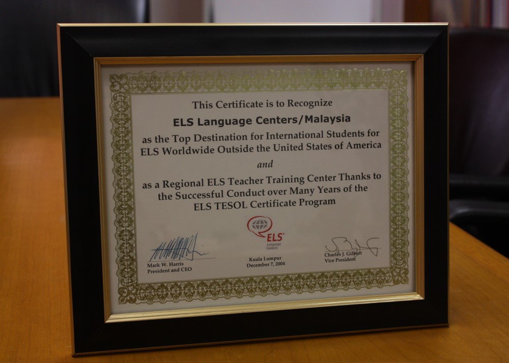 2004 - ELS US Award