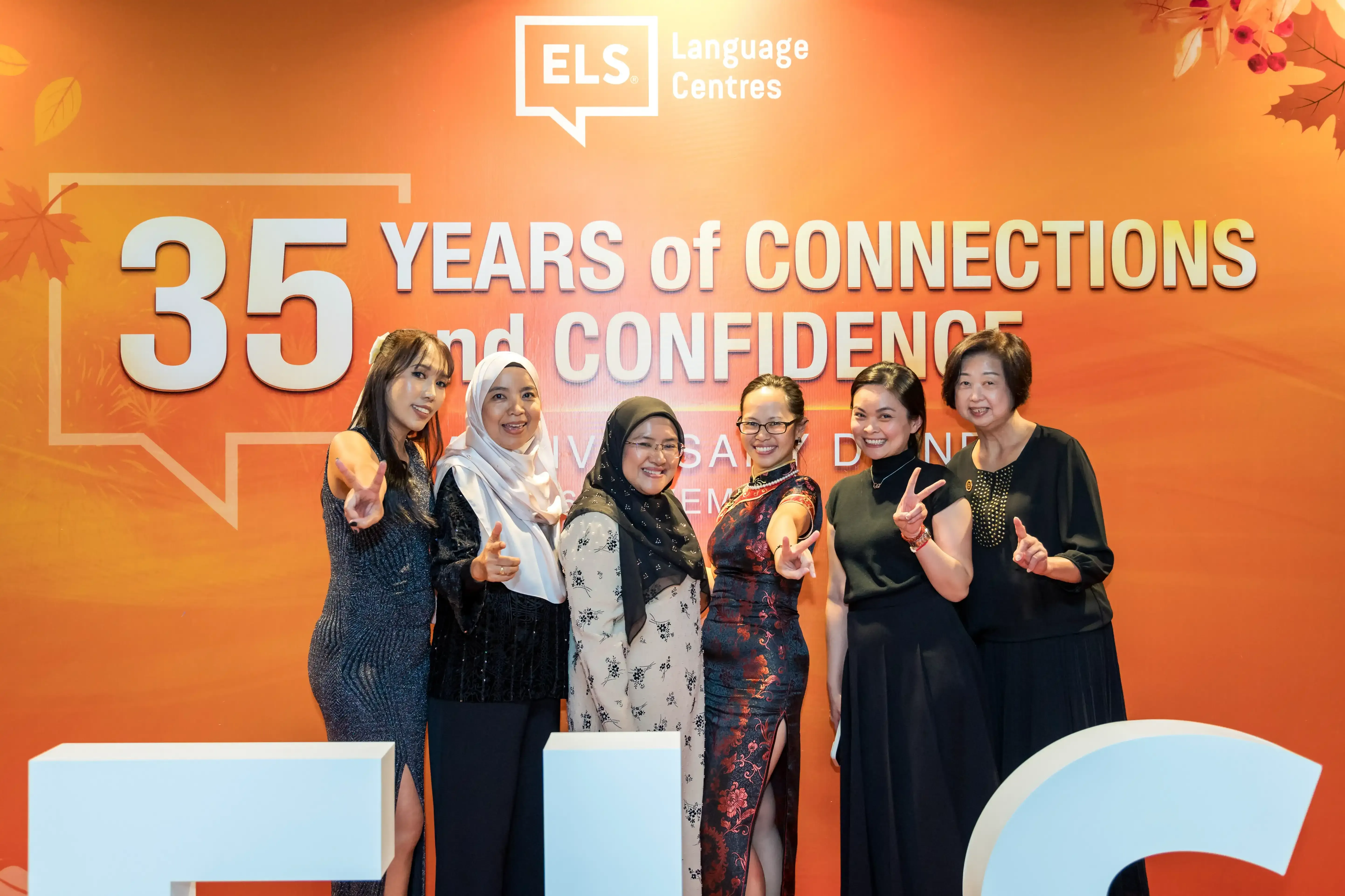 Former and current ELS staff at the ELS 35th Anniversary Dinner