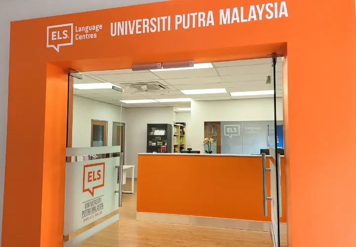 ELS UPM 프론트데스크
